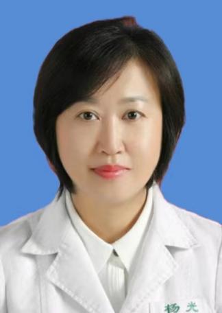 Guang Yang