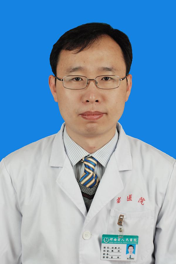 Shengwei Ren