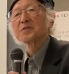 Akira Ishihama