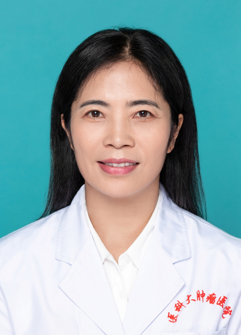 Hongping Yu