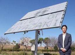 Kensuke Nishioka