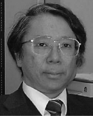 Goro Obinata