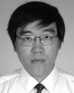 Chunming He