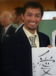 Sidiq Syamsul Hidayat