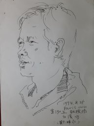 Hong Oh Kim