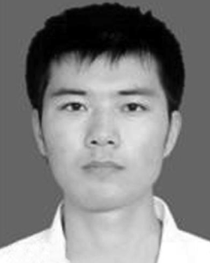 Guangqi Shao