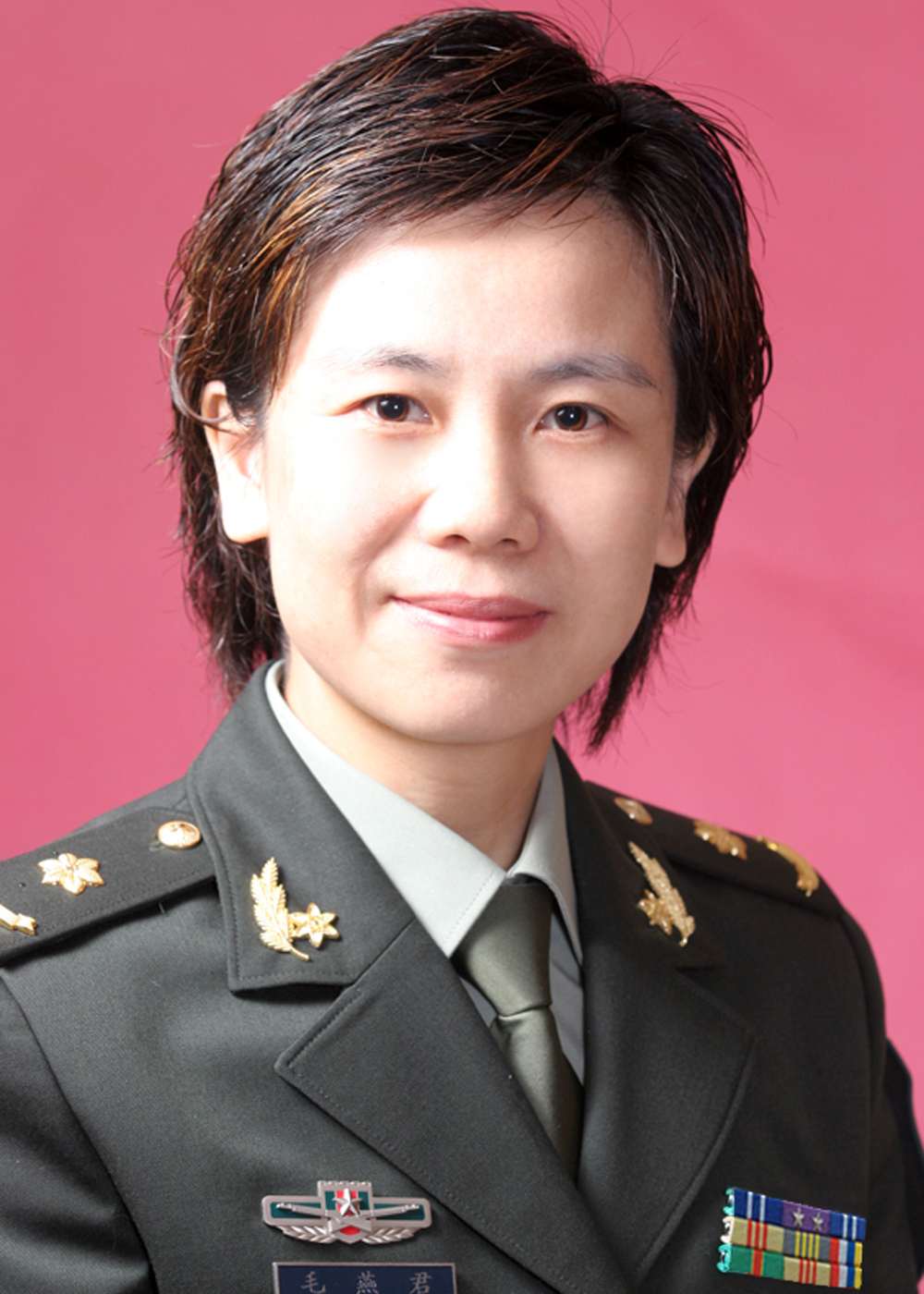 Yanjun Mao