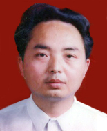 Zhongping Cheng