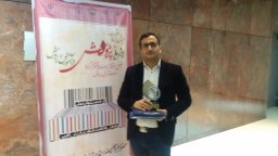 Ahmad Mohebzadeh-Bahabady