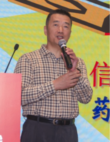 Duanhao Feng
