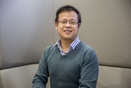Tao Lyu