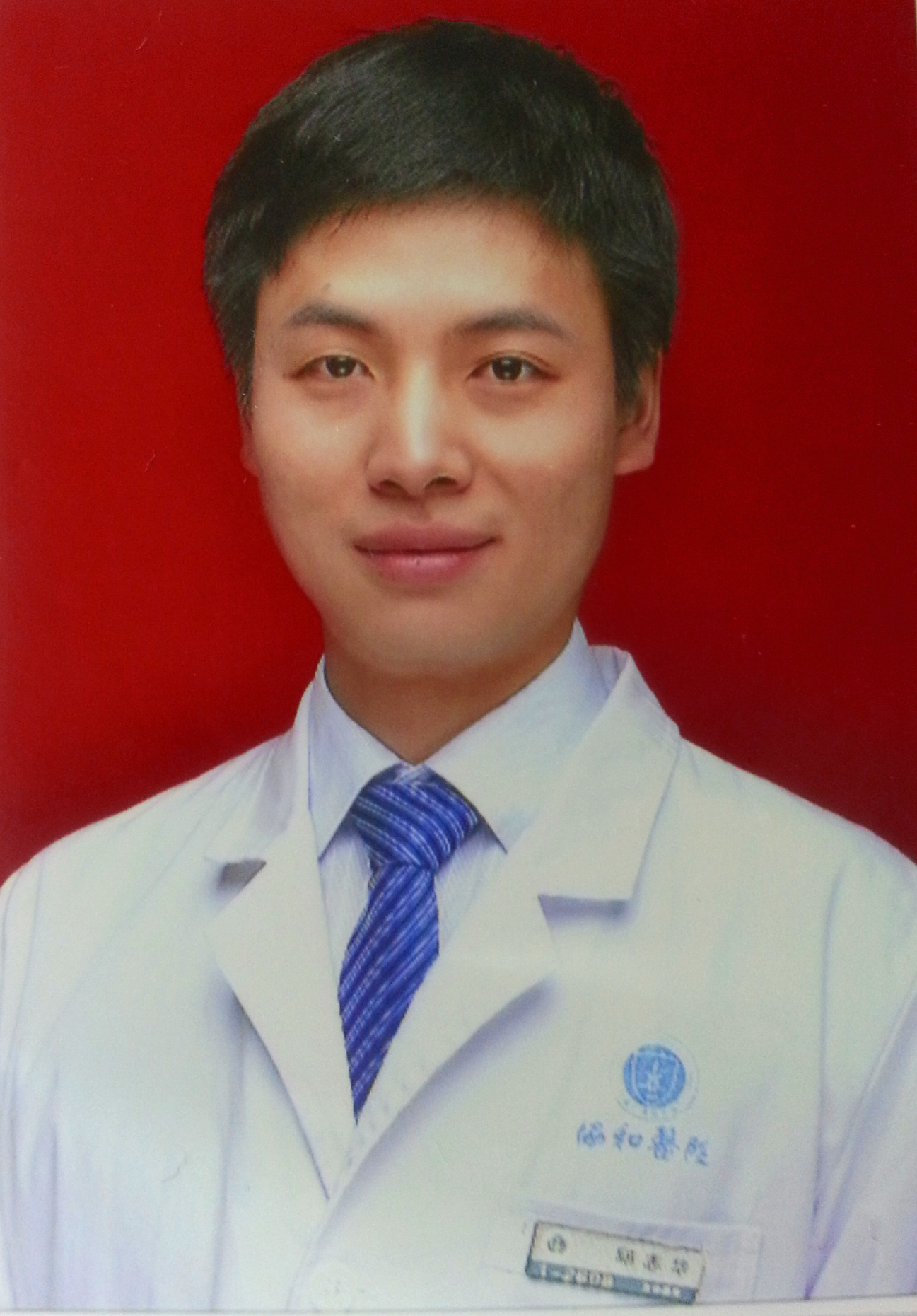 Zhihua Qiu