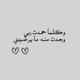 A. Khalaf