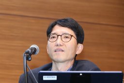 Byung-Gon Kim