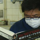 Eizaburo Kobayashi