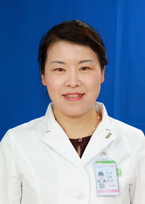 Yan Wang