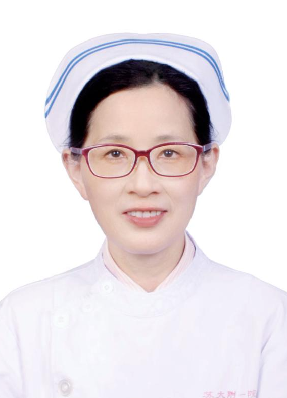 Shuping Tong