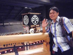 Ridwan Roni