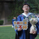 Yinhu Jiang