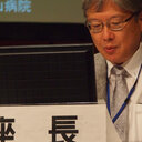 Shigeyuki Saitoh