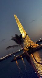 Maha A. Thafar