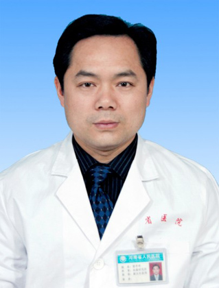 Pingchong Lei