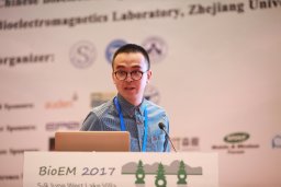 Siyi Zhu