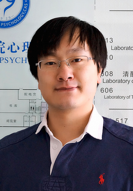 Guolian Zhao