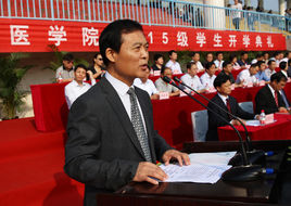 Zhikun Guo