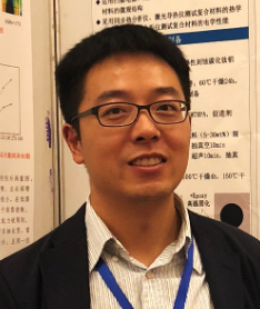 Lin Chen