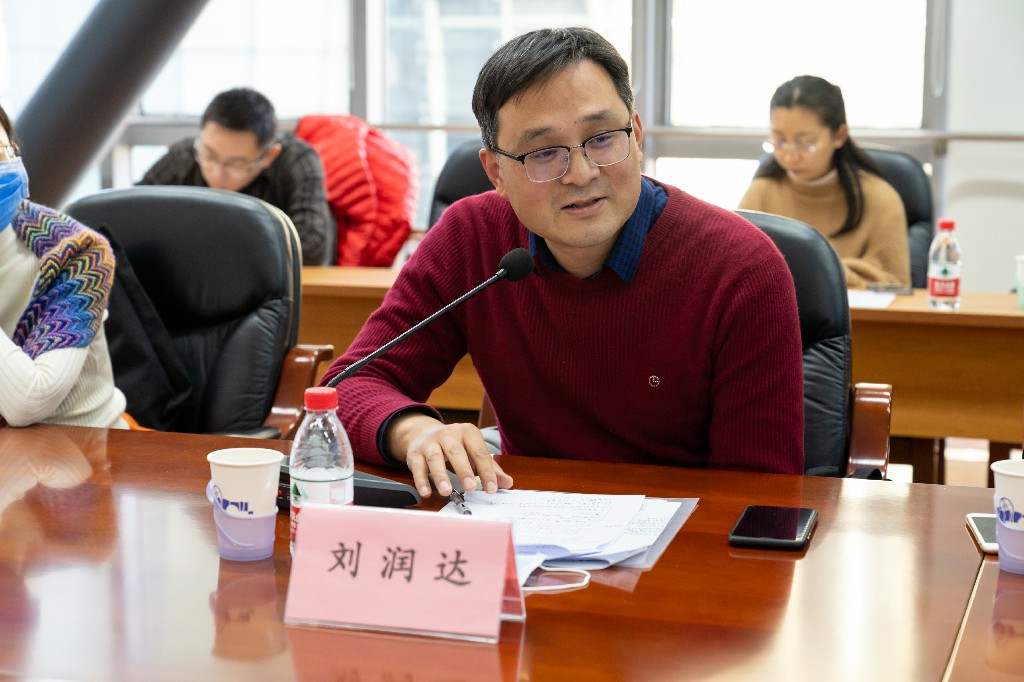 RunDa Liu