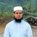 Md. Monirul Islam