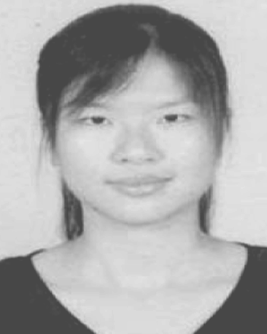 Lin Li