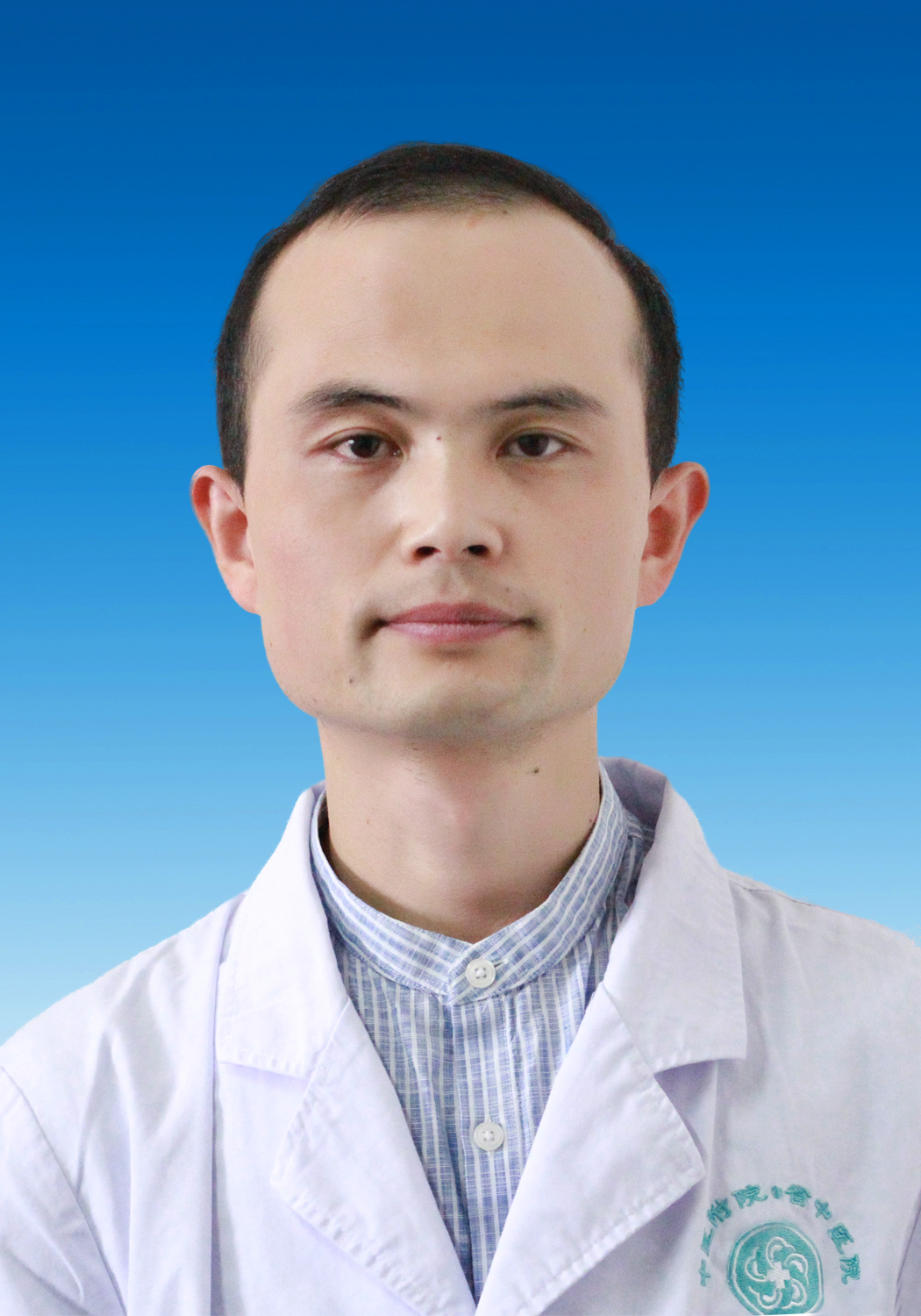 Baiping An