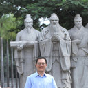 Qingming Fang