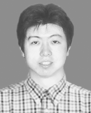 Xuerui Bai