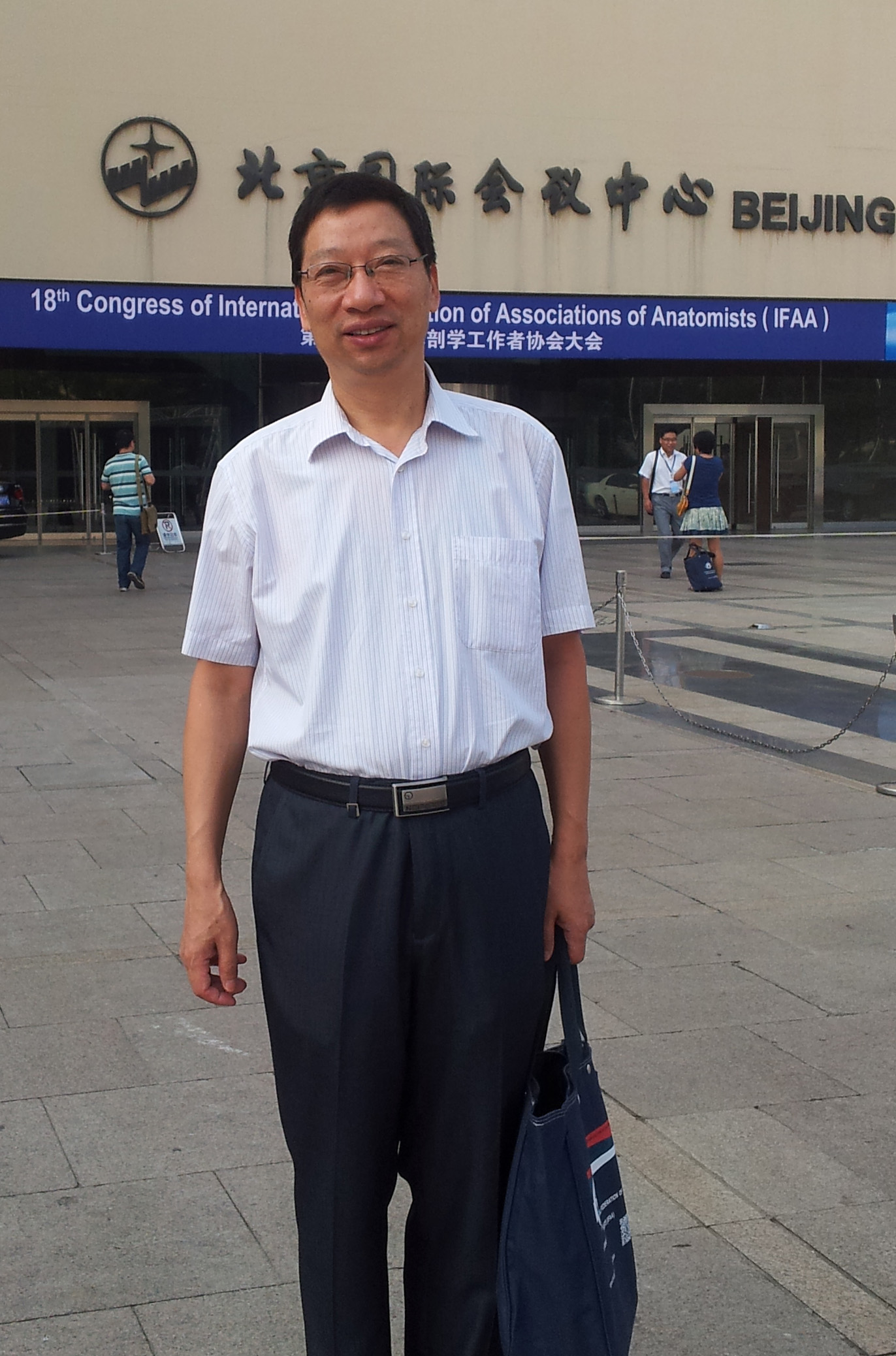 Zhaojin Wang