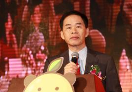 Huanlan Liu