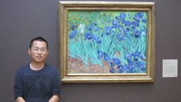 Zeyang Dai