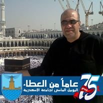 Awad Ashraf