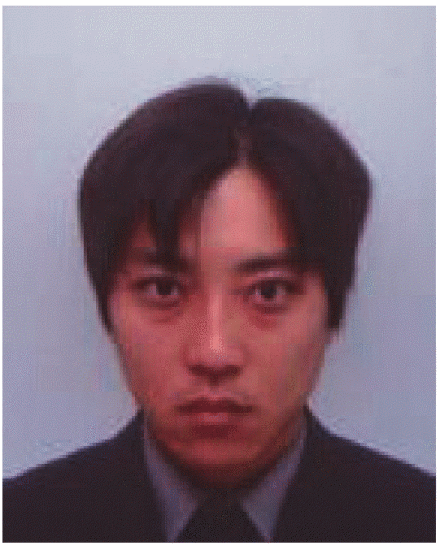 Naoaki Inoue