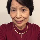 Sadako Kuno