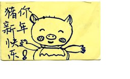 You-Qing Cai