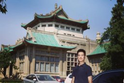 Luo Ming