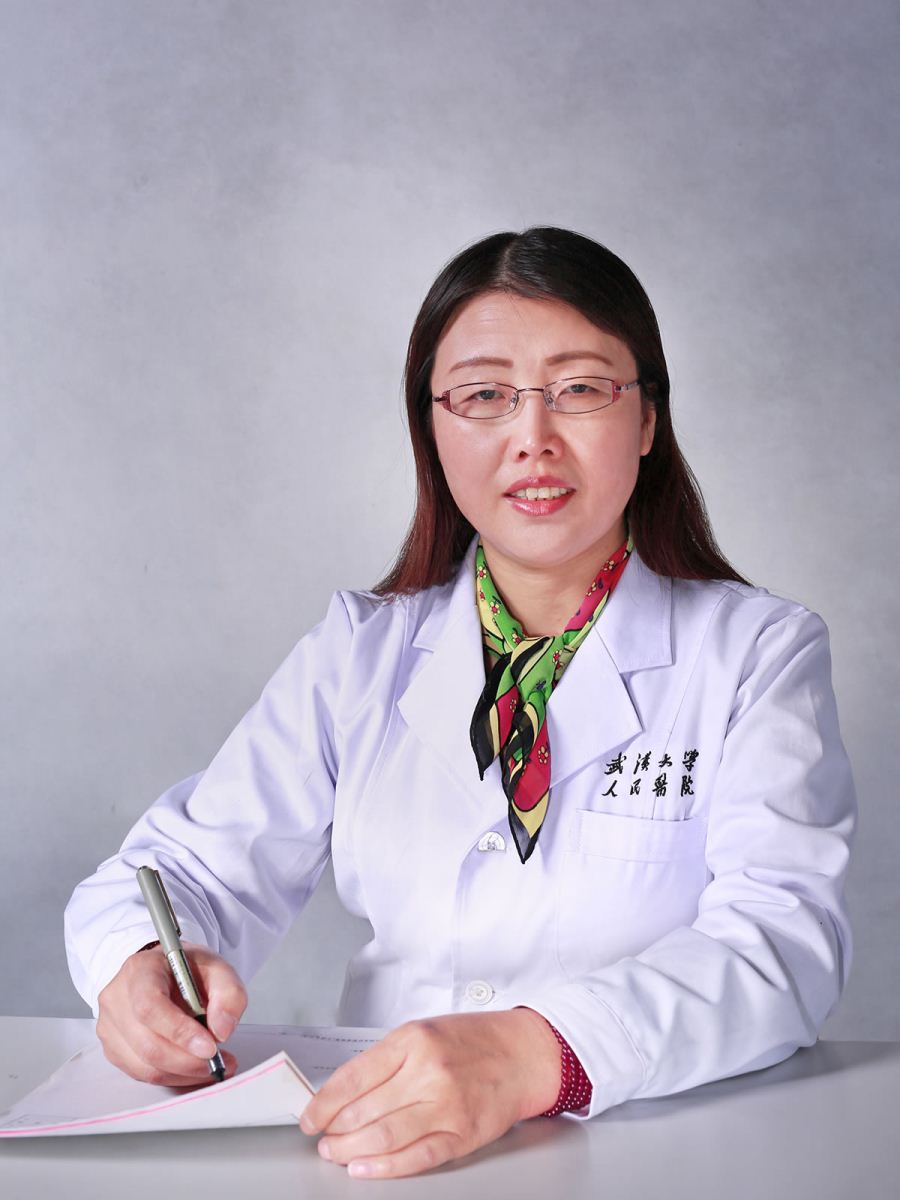 Min Wei