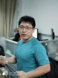 Wang Ruilin