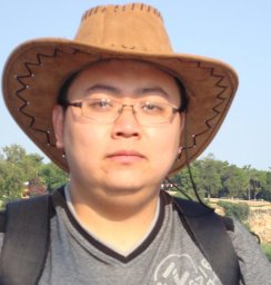 Shu Chen
