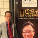 Raymond Yap