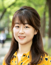 Lu An