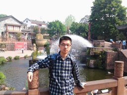 Wei Xiao